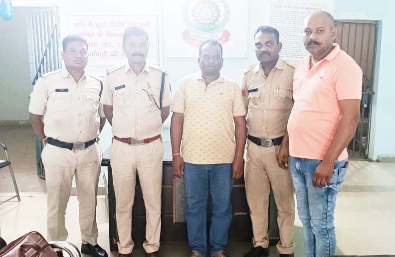 6 साल से फरार धोखाधड़ी का आरोपी गिरफ्तार