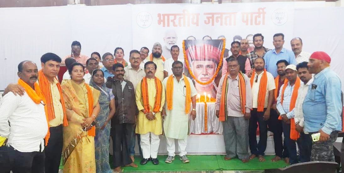 ज्योतिबा फुले की जयंती मनी ज्योतिबा फुले की जयंती मनी