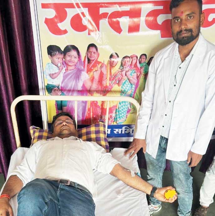 रक्तदान महादान आओ मिलकर करें मतदान