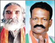  कांकेर लोकसभा क्षेत्र में हवा का रूख 1998 से भाजपा के पक्ष में