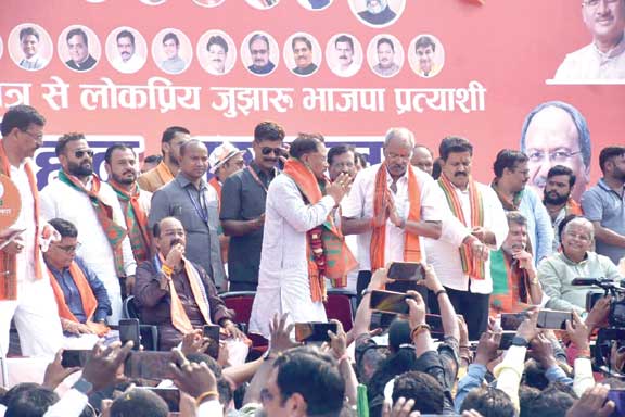 नामांकन बाद अग्रवाल ने निकाली विजय संकल्प रैली नामांकन बाद अग्रवाल ने निकाली विजय संकल्प रैली