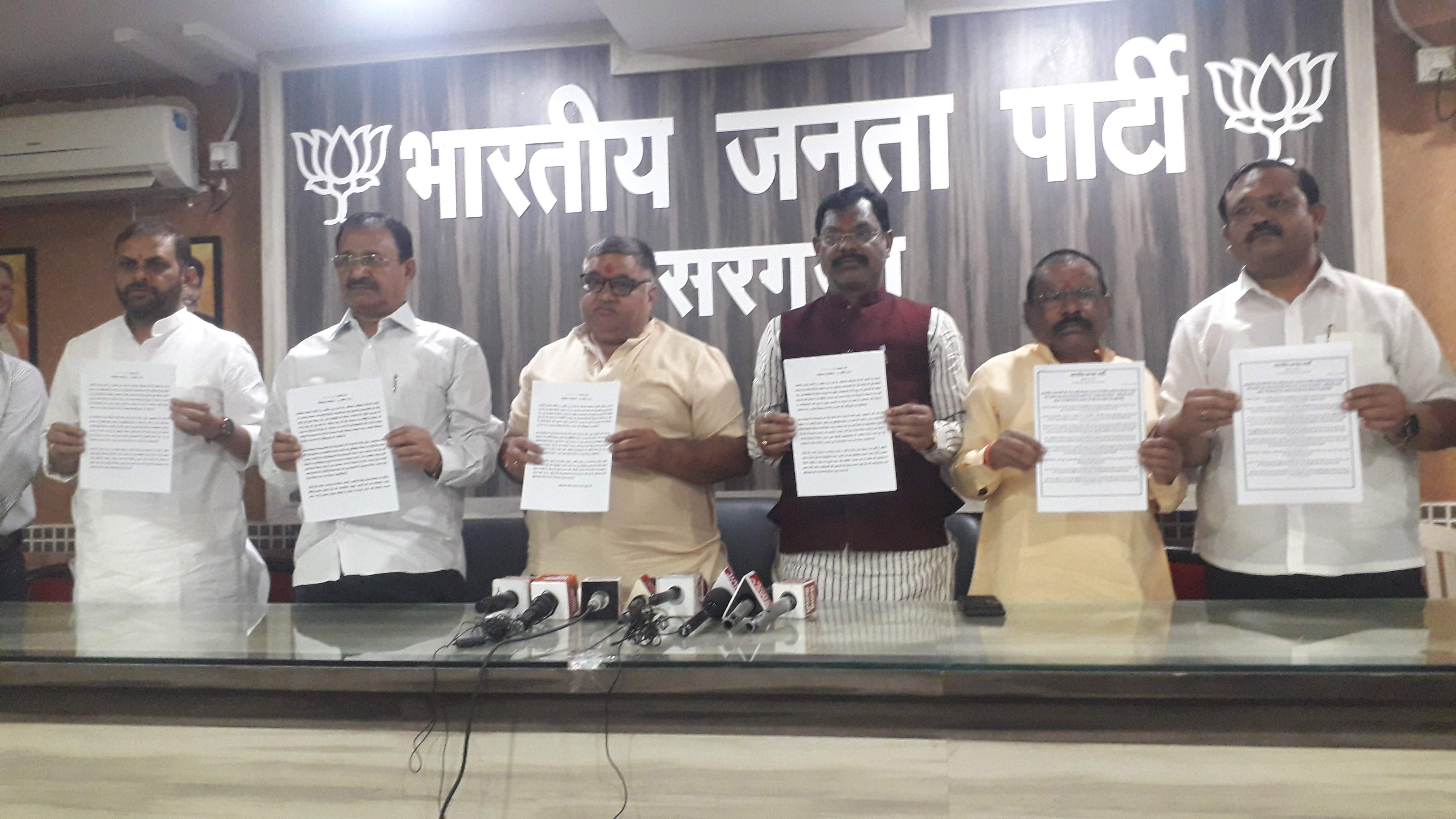 सबका साथ-सबका विकास का मूल मंत्र भाजपा के संकल्प पत्र में- राजेश अग्रवाल सबका साथ-सबका विकास का मूल मंत्र भाजपा के संकल्प पत्र में- राजेश अग्रवाल
