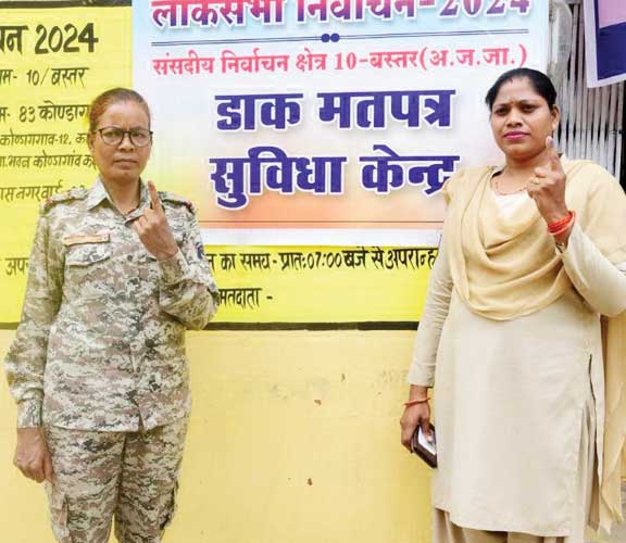पहले दिन 9 ने किया डाक मतपत्र से मतदान पहले दिन 9 ने किया डाक मतपत्र से मतदान
