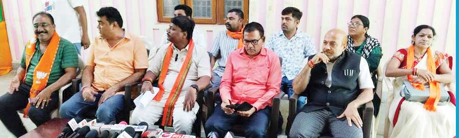 भाजपा का संकल्प पत्र जारी भाजपा का संकल्प पत्र जारी