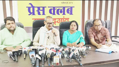 कांग्रेस की घोषणा पत्र में सर्वहारा वर्ग की सोच दर्शित - शाहिद कांग्रेस की घोषणा पत्र में सर्वहारा वर्ग की सोच दर्शित - शाहिद