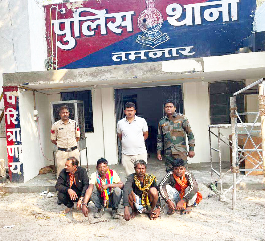 पैदल मवेशी तस्करी करते चार पकड़ाए पैदल मवेशी तस्करी करते चार पकड़ाए