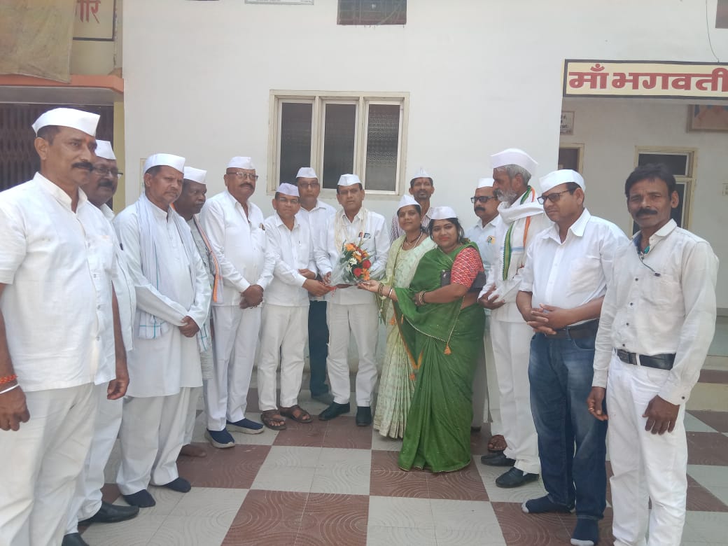 कांग्रेस सेवा दल की बैठक कांग्रेस सेवा दल की बैठक