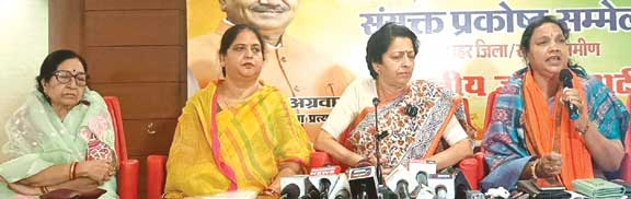 गंगाजल की सौगंध खाकर महिलाओं से धोखा किया था तभी तय किया कांग्रेस में नहीं रहना गंगाजल की सौगंध खाकर महिलाओं से धोखा किया था तभी तय किया कांग्रेस में नहीं रहना