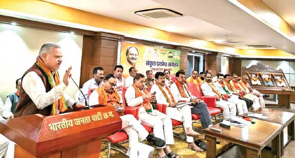 विस में कम वोटिंग वाले बूथ पर अधिक जोर देगी भाजपा विस में कम वोटिंग वाले बूथ पर अधिक जोर देगी भाजपा