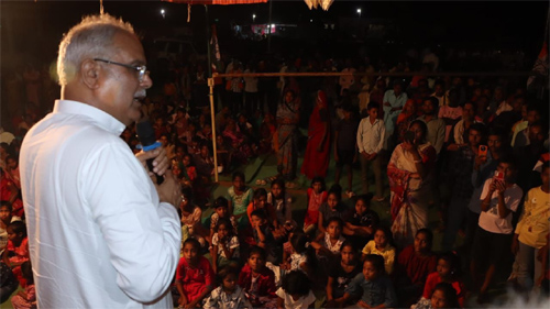 लापता सांसद से छुटकारा पाने का समय- भूपेश बघेल लापता सांसद से छुटकारा पाने का समय- भूपेश बघेल