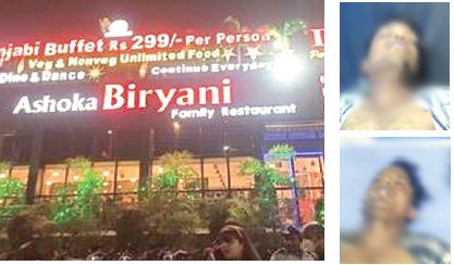 गटर में दम घुटने से दो कर्मियों की मौत