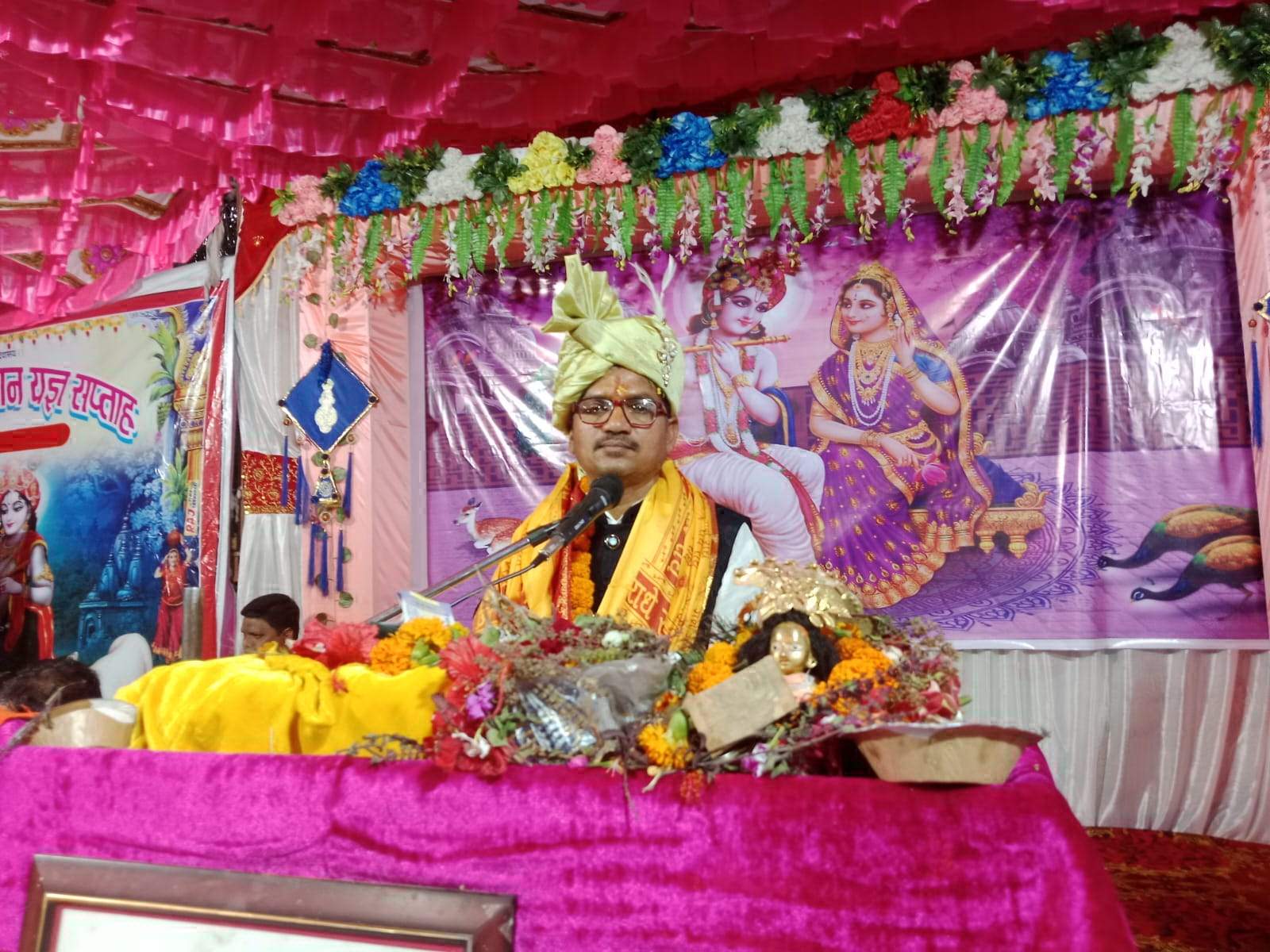 श्रीमद् भागवत की कथा व्यक्ति को मोक्ष प्रदान करती है-पं. हरिप्रसाद