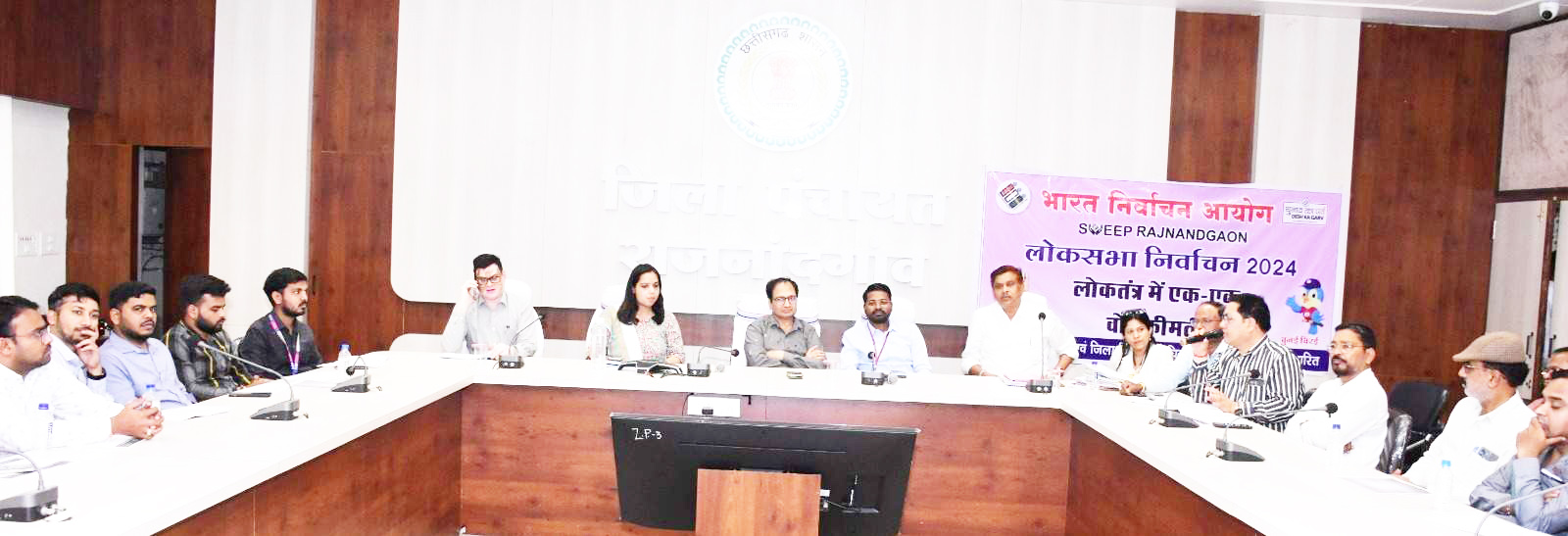 माइक्रोऑब्जर्वर को दिया प्रशिक्षण माइक्रोऑब्जर्वर को दिया प्रशिक्षण