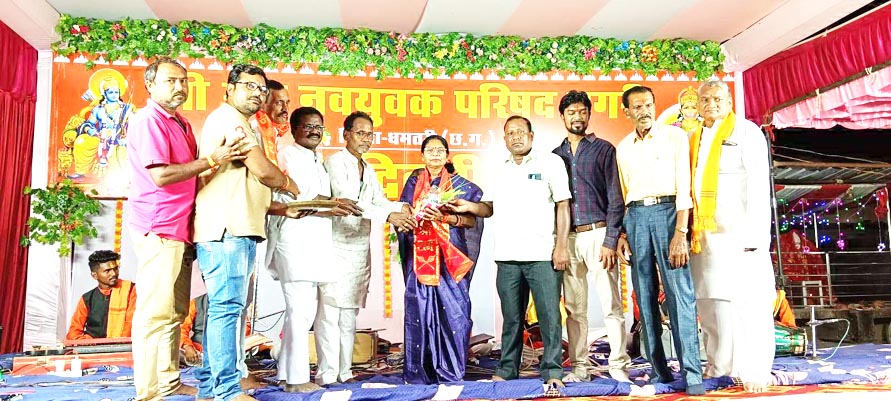 मानस सम्मेलन का समापन मानस सम्मेलन का समापन