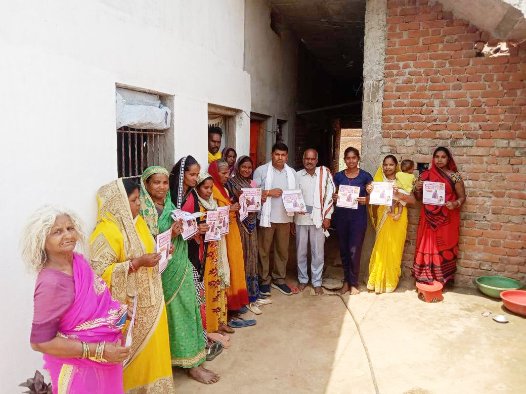 महालक्ष्मी नारी न्याय योजना प्रगति पर- युधिष्ठिर नायक