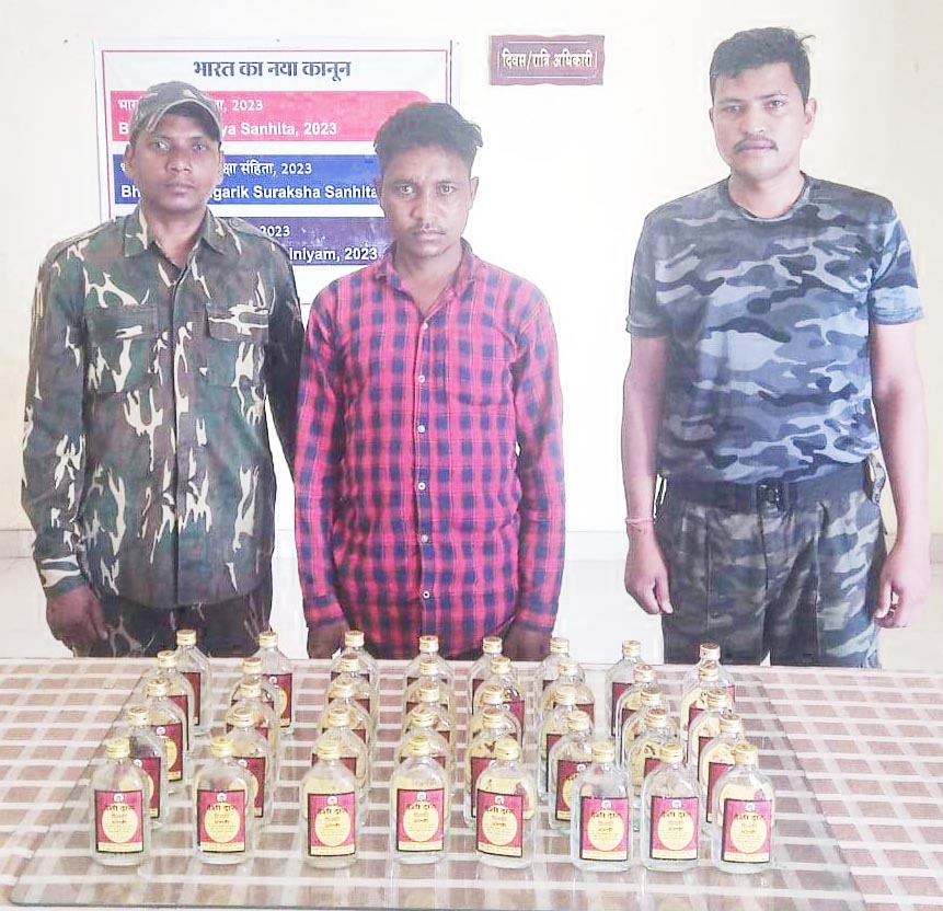 शराब के साथ आरोपी पकड़ाया शराब के साथ आरोपी पकड़ाया