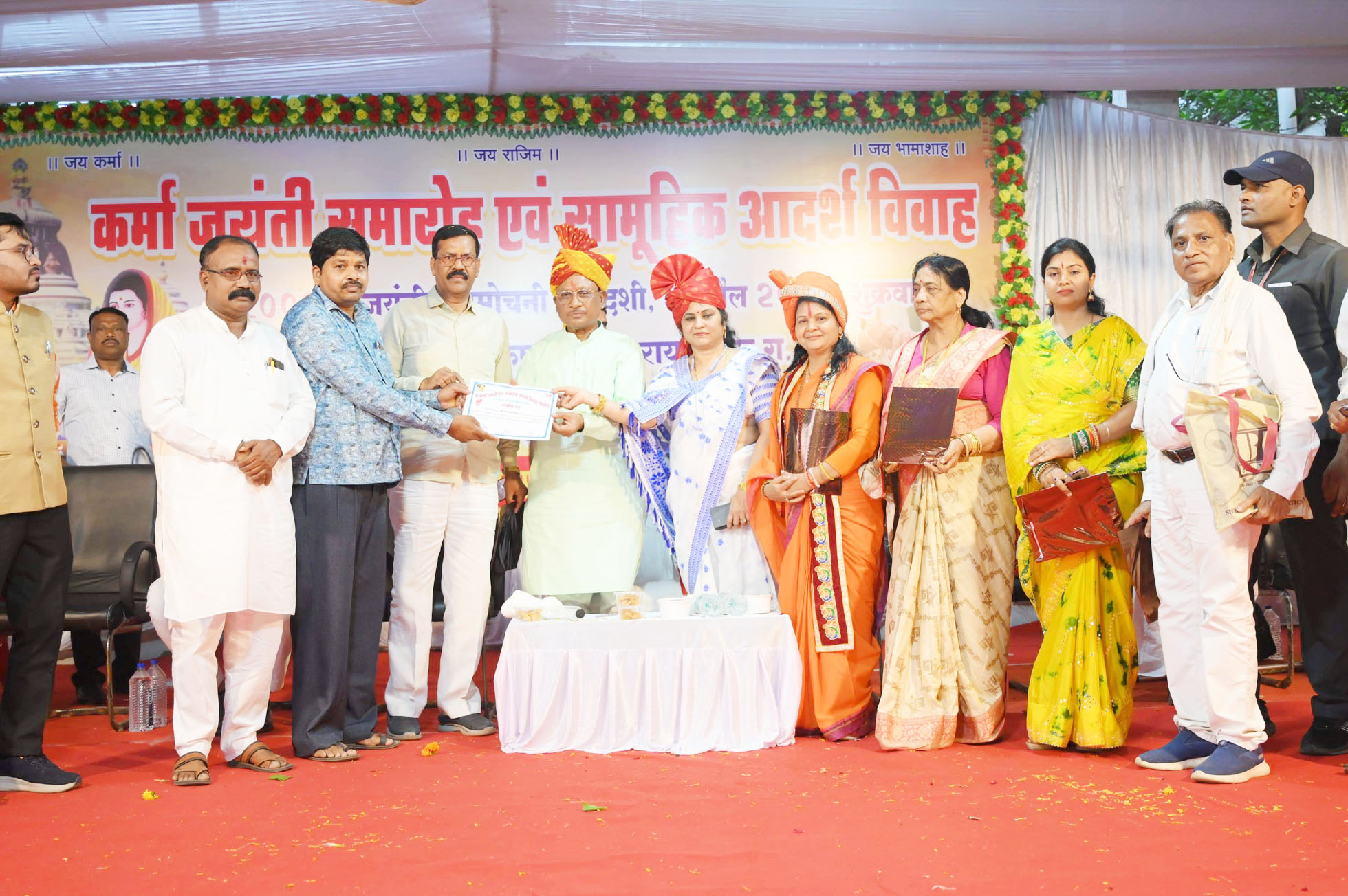 सीएम साय कर्मा जयंती व सामूहिक विवाह कार्यक्रम में हुए शामिल