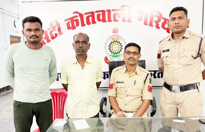 अवैध सट्टा, 3 पर कार्रवाई अवैध सट्टा, 3 पर कार्रवाई