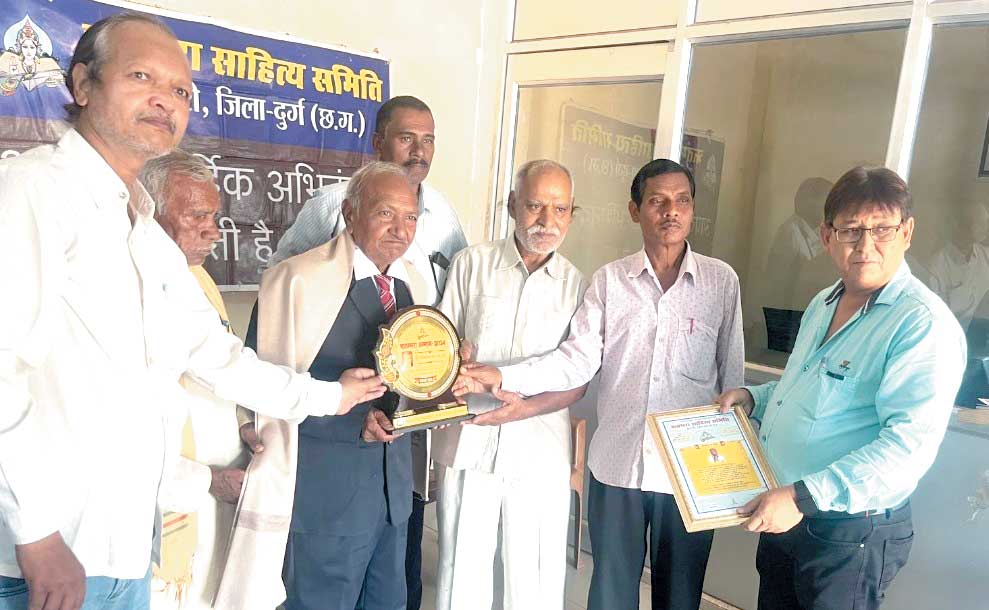 ऋतंभरा सम्मान-2024 कवि लखनलाल साहू को ऋतंभरा सम्मान-2024 कवि लखनलाल साहू को