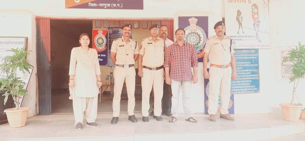 फर्जी रजिस्ट्री कर धोखाधड़ी मामले में एक और आरोपी गिरफ्तार