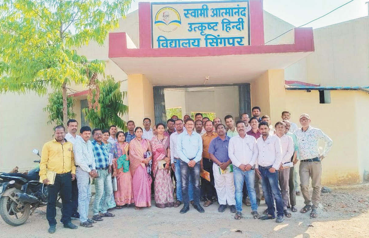 आगामी शैक्षिक सत्र में कुछ हटकर गतिविधि करने बैठक आगामी शैक्षिक सत्र में कुछ हटकर गतिविधि करने बैठक