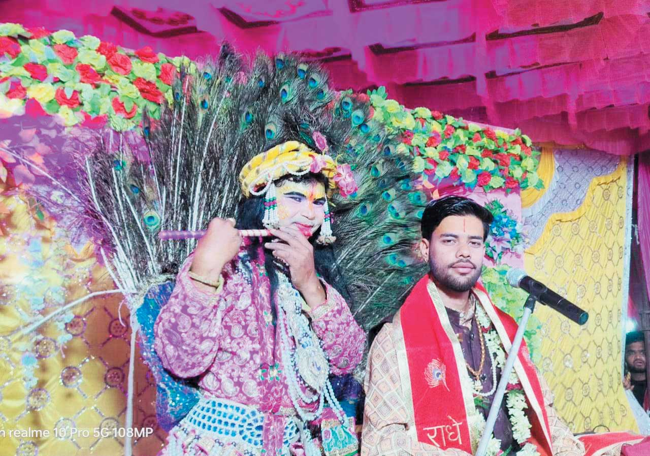 धर्म के क्षेत्र में आगे आएं युवा, बेहतर होगा भविष्य- पं.चंदन कृष्ण धर्म के क्षेत्र में आगे आएं युवा, बेहतर होगा भविष्य- पं.चंदन कृष्ण
