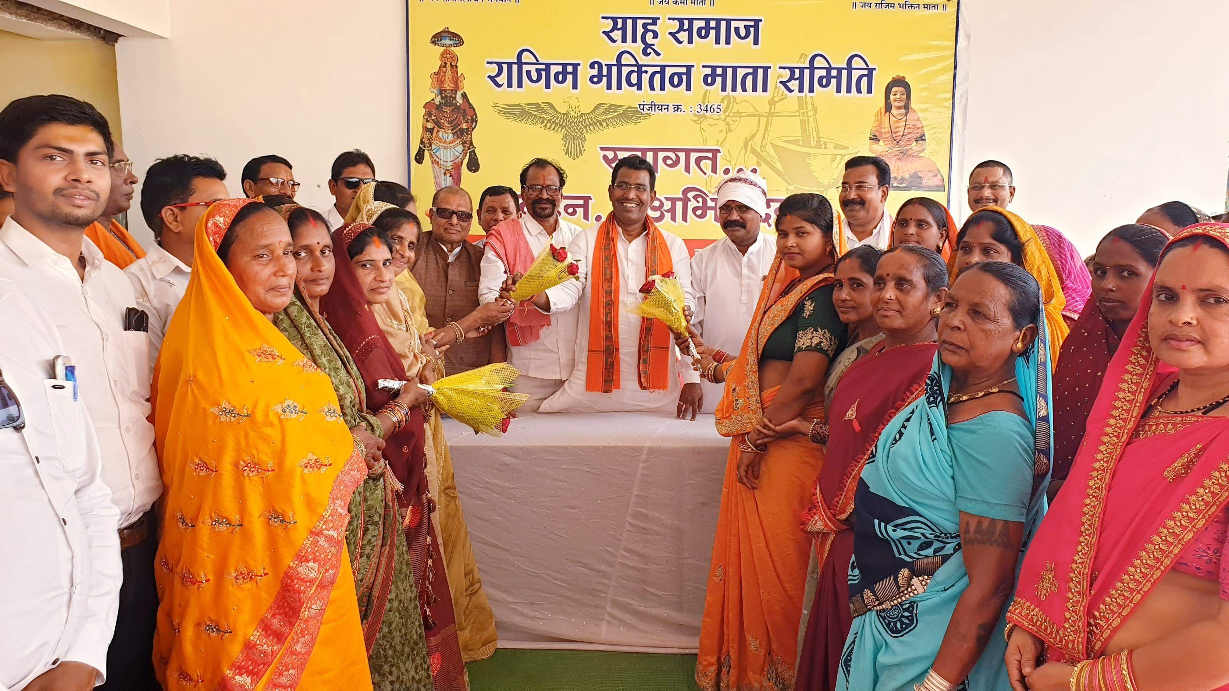 दानवीर भामाशाह की जयंती मनी दानवीर भामाशाह की जयंती मनी