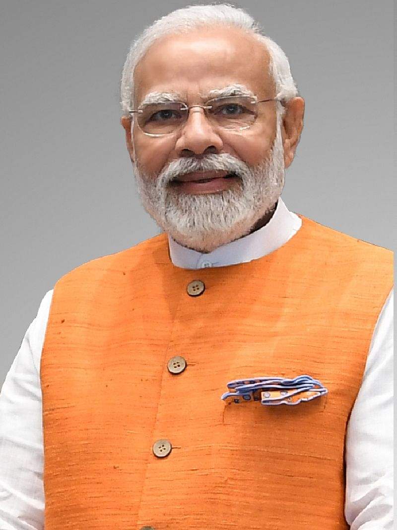 मोदी कल अंबिकापुर में भरेंगे हुंकार, लाख से अधिक लोगों के पहुंचने की उम्मीद मोदी कल अंबिकापुर में भरेंगे हुंकार, लाख से अधिक लोगों के पहुंचने की उम्मीद