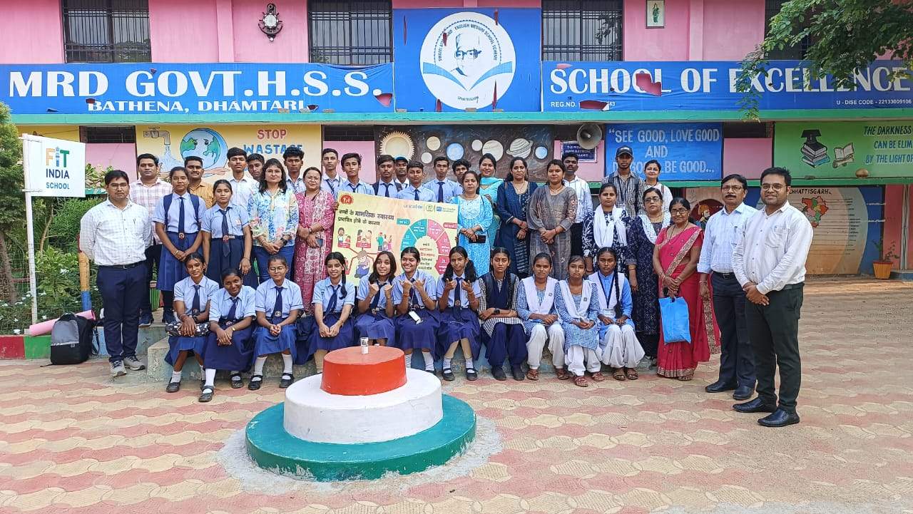 मानसिक स्वास्थ्य पर एक दिनी कार्यशाला