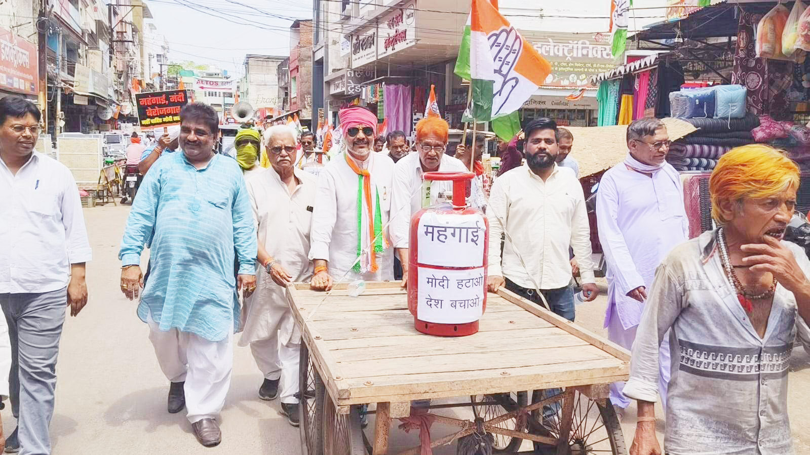 प्रचार का आखिरी दिन, भाजपा के खिलाफ प्रदर्शन प्रचार का आखिरी दिन, भाजपा के खिलाफ प्रदर्शन
