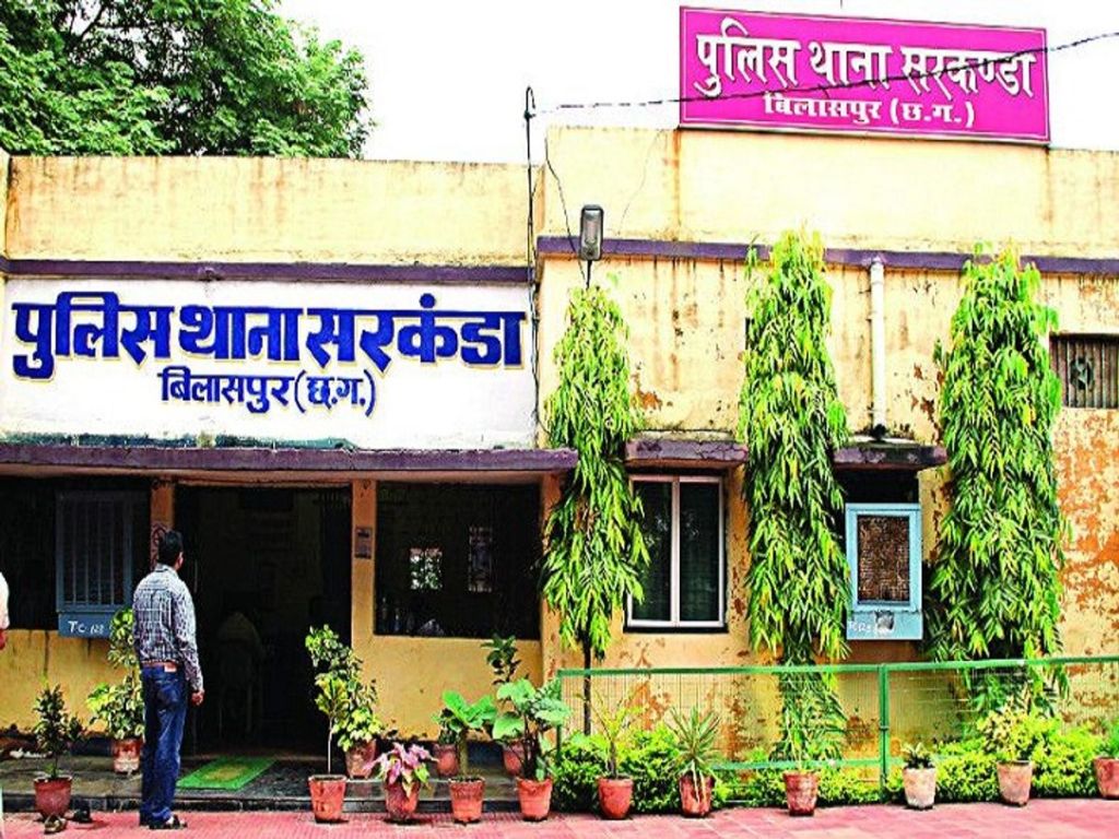 नशीली पदार्थ देकर दुर्ग की महिला से गैंगरेप, पति के दोस्त ने घर बुलाया था खाने पर