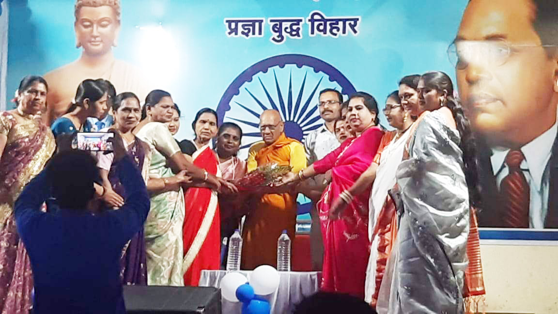 डॉ. भीमराव अंबेडकर का जन्मोत्सव डॉ. भीमराव अंबेडकर का जन्मोत्सव