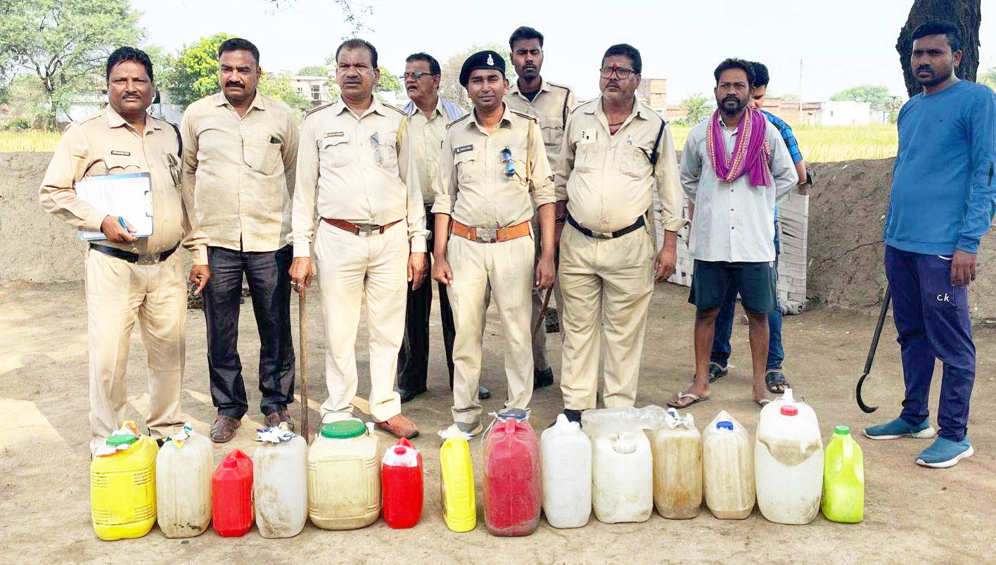 अवैध महुआ शराब व लाहन जब्त