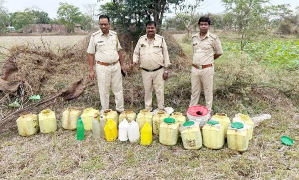 अवैध महुआ शराब व लाहन जब्त