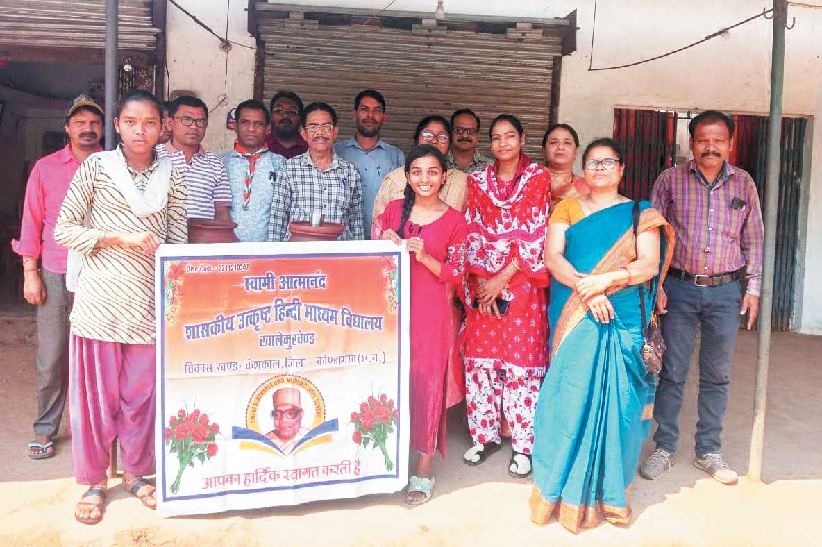 आत्मानंद विद्यालय खालेमुरवेंड में खुला प्याऊ घर आत्मानंद विद्यालय खालेमुरवेंड में खुला प्याऊ घर