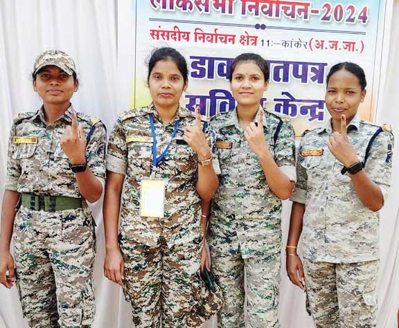 चुनाव ड्यूटी में लगाए गए 195 सुरक्षाकर्मियों ने किया डाक मतपत्र से मतदान चुनाव ड्यूटी में लगाए गए 195 सुरक्षाकर्मियों ने किया डाक मतपत्र से मतदान