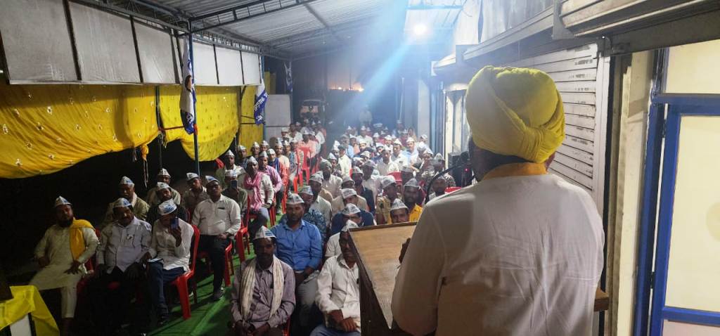 जेल का जवाब वोट से देंगे, आप ने लिया इंडिया गठबंधन को जिताने का संकल्प