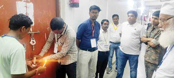 स्ट्रांग रुम सील, तीन स्तरीय सुरक्षा के दायरे में स्ट्रांग रुम सील, तीन स्तरीय सुरक्षा के दायरे में