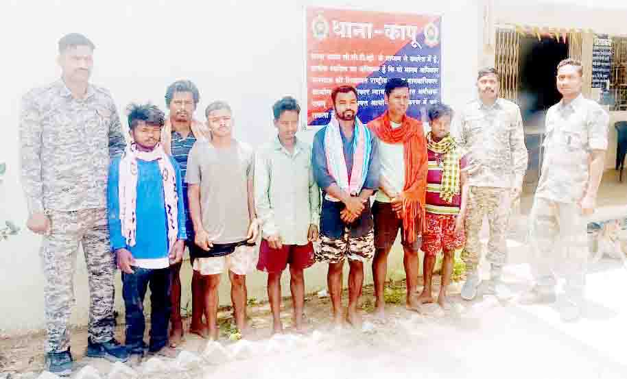 पशुक्रूरता: 7 आरोपी गिरफ्तार