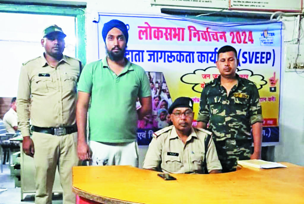 पुलिस ने जिसे समझाकर छोड़ा, उसे डराकर 50 हजार की उगाही, आरोपी गिरफ्तार