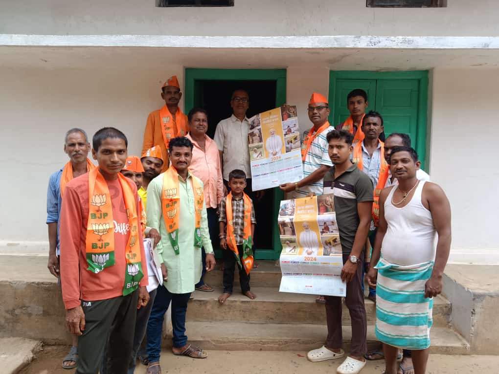 भाजपा का चुनाव प्रचार तेज, कार्यकर्ता पहुंच रहे डोर टू डोर भाजपा का चुनाव प्रचार तेज, कार्यकर्ता पहुंच रहे डोर टू डोर