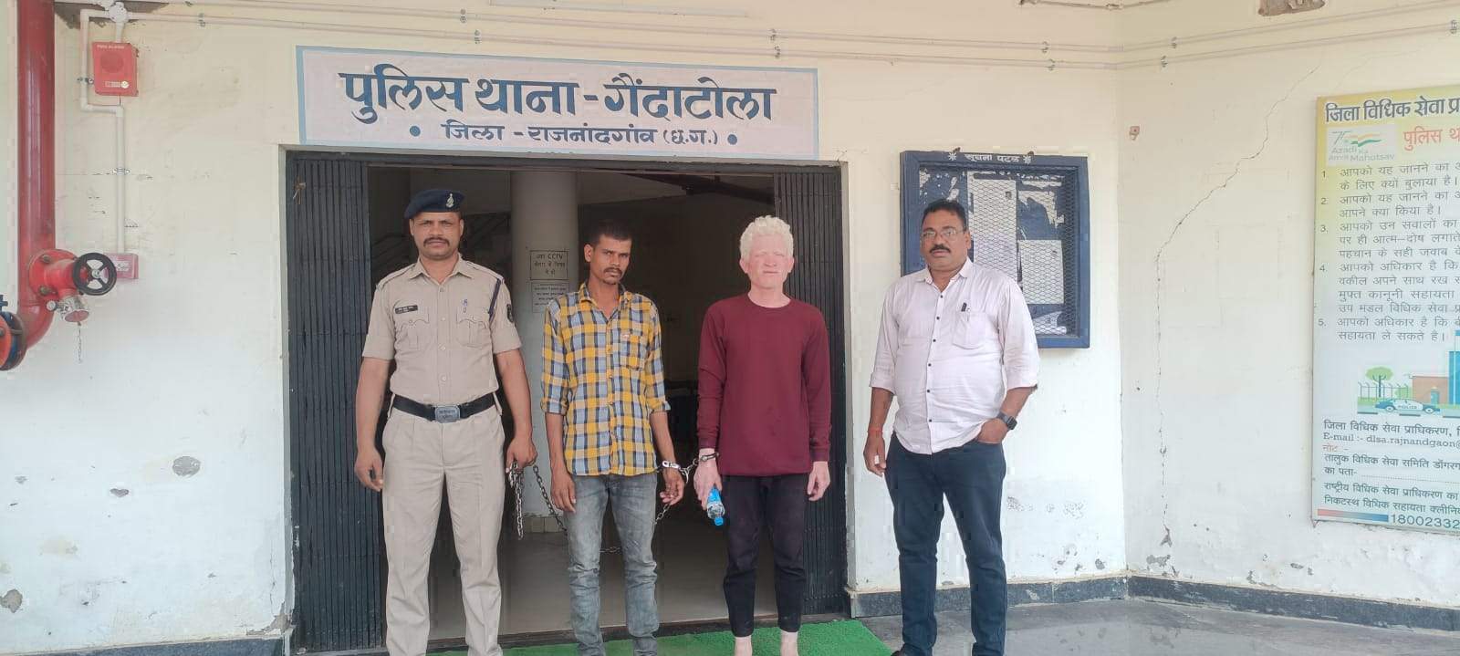 नाबालिग से गैंगरेप, आरोपी गिरफ्तार नाबालिग से गैंगरेप, आरोपी गिरफ्तार