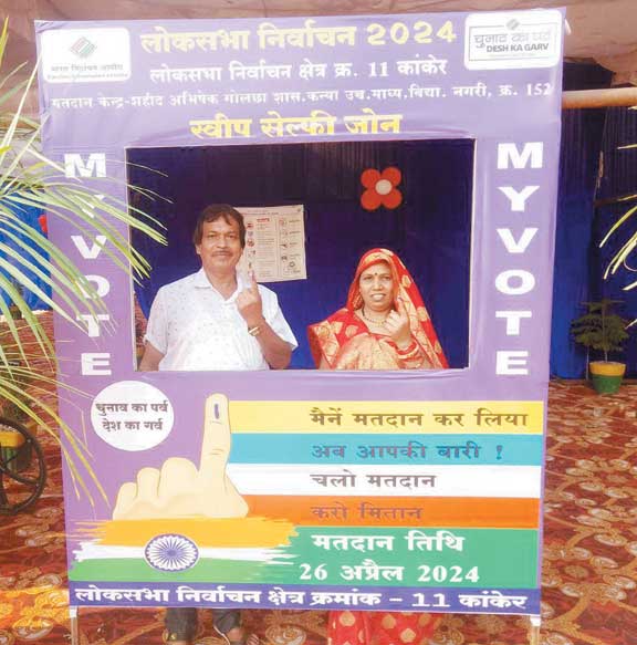 डिकेश साहू ने किया मताधिकार का प्रयोग