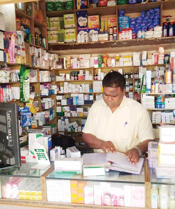 मेडिकल स्टोर से दवाईयों की गुणवत्ता जांच के लिए राज्य प्रयोगशाला भेजा गया सैंपल मेडिकल स्टोर से दवाईयों की गुणवत्ता जांच के लिए राज्य प्रयोगशाला भेजा गया सैंपल