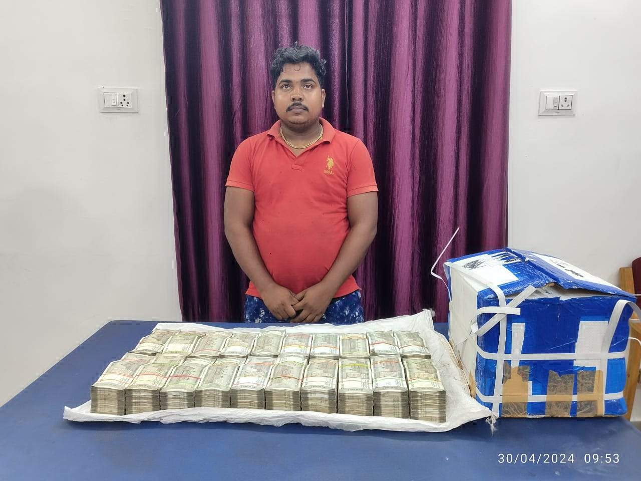 काजू की डिलीवरी छोडक़र आलू लेकर ढेंकानाल जा रहे पिकप से 50 लाख जब्त काजू की डिलीवरी छोडक़र आलू लेकर ढेंकानाल जा रहे पिकप से 50 लाख जब्त