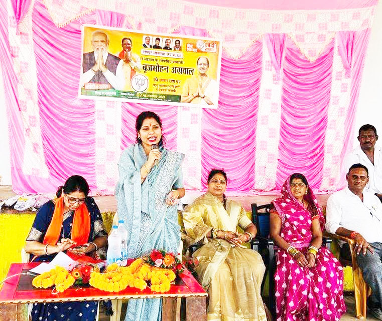 कर्मठ कार्यकर्ताओं की मेहनत रंग लाएगी-  रंजना