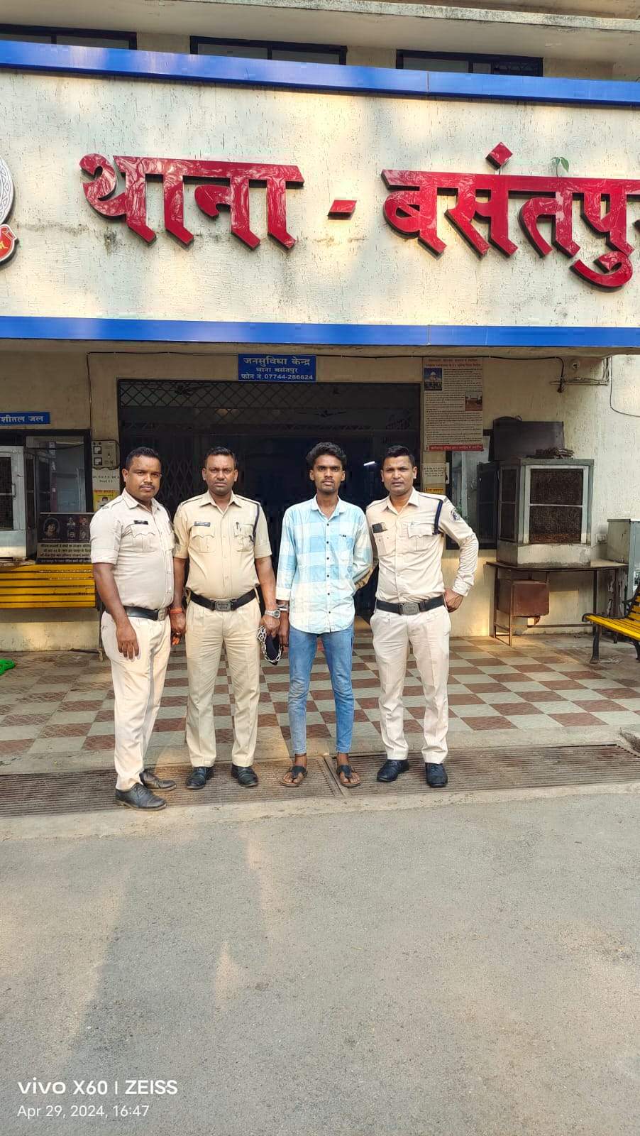 नर्सिंग होम से मोबाइल चोरी करने वाला आरोपी पकड़ाया नर्सिंग होम से मोबाइल चोरी करने वाला आरोपी पकड़ाया