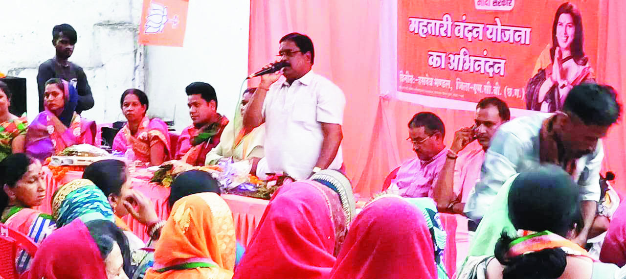 कोरबा लोक सभा क्षेत्र से भाजपा प्रत्याशी सरोज पांडेय के पक्ष में चुनाव प्रचार