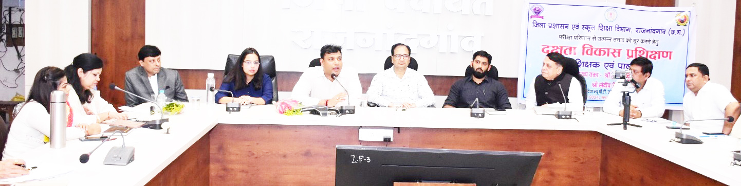 परीक्षा परिणाम के भय से तनाव व दबाव महसूस न करें बच्चे परीक्षा परिणाम के भय से तनाव व दबाव महसूस न करें बच्चे