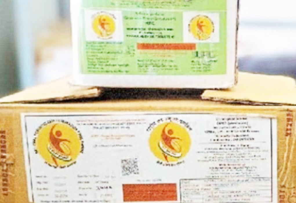 3 महीने से नहीं मिल रही टीबी की दवाइयां, 250 मरीज 90 दिनों से दवा नहीं ले पा रहे